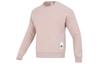 Men's Sweatshirt Lounge Fleece Sweatshirt