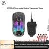 Прозрачная беспроводная игровая мышь AULA SC630Pro с тремя режимами