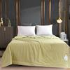 XuanYu Yifan Premium Cotton Washable Summer Quilt