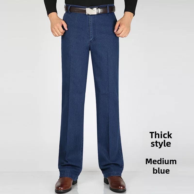 Брюки из эластичного денима с высокой талией для мужчин среднего возраста - повседневные деловые брюки на осень/зиму