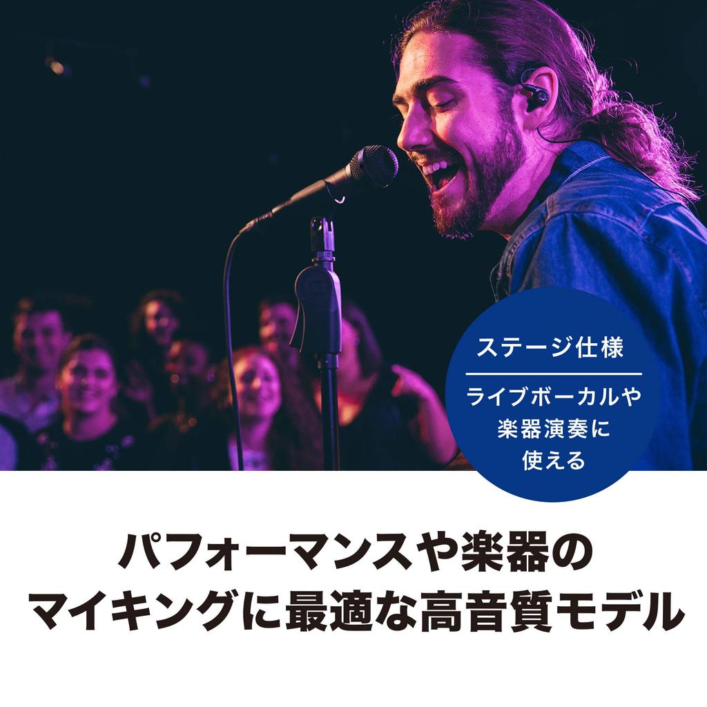 Динамический микрофон ATR1300x для кабеля XLR, держатель микрофона в комплекте Audio-Technica Vocal/Instrument 5,0 м