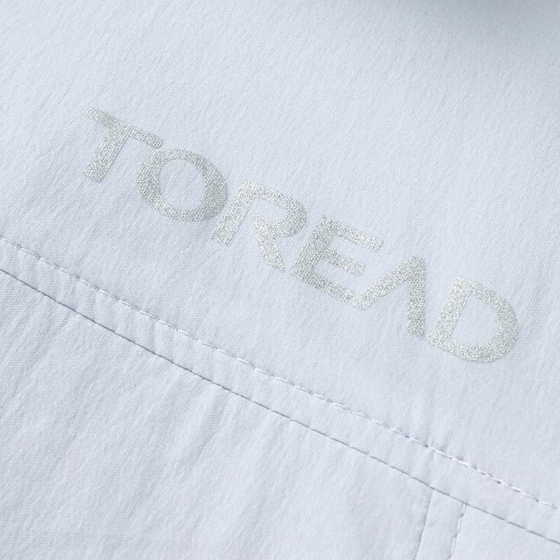 TOREAD Men's Outdoor Hooded Sun Protection Jacket TAZZBO81702