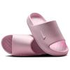 Nike Женские босоножки Calm 2.0 Жемчужно-розовые IB7561-600