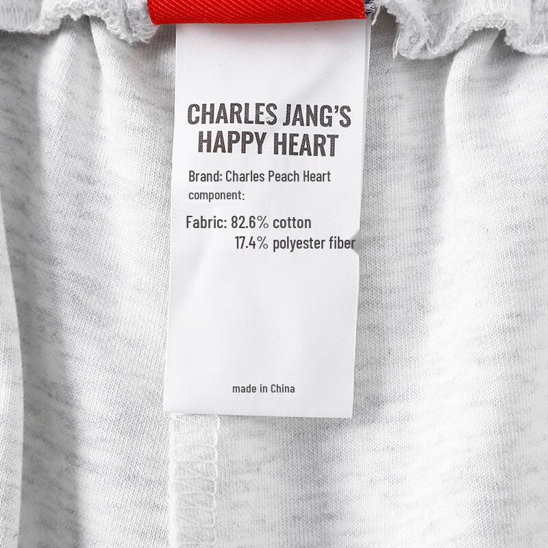 Мужские свободные повседневные брюки Charles с вышивкой в виде сердца и буквы, на кулиске