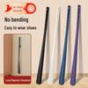 High-End Long Handle Plastic Shoehorn Shoe Wearing Aid