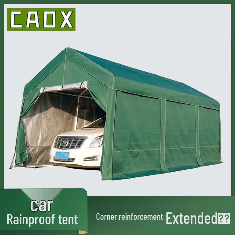 CAOX Защитный тент от дождя для мобильного телефона в машине