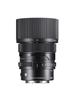 Sigma SIGMA Sigma Sony Lens 65mm F2 DG DN Single Focus Telephoto Full Size Contemporary Mirrorless Exclusive E-Mount