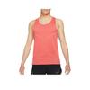Светоотражающий дышащий тренировочный жилет без рукавов Dri-FIT ADV для бега Мужские топы DD4844-814