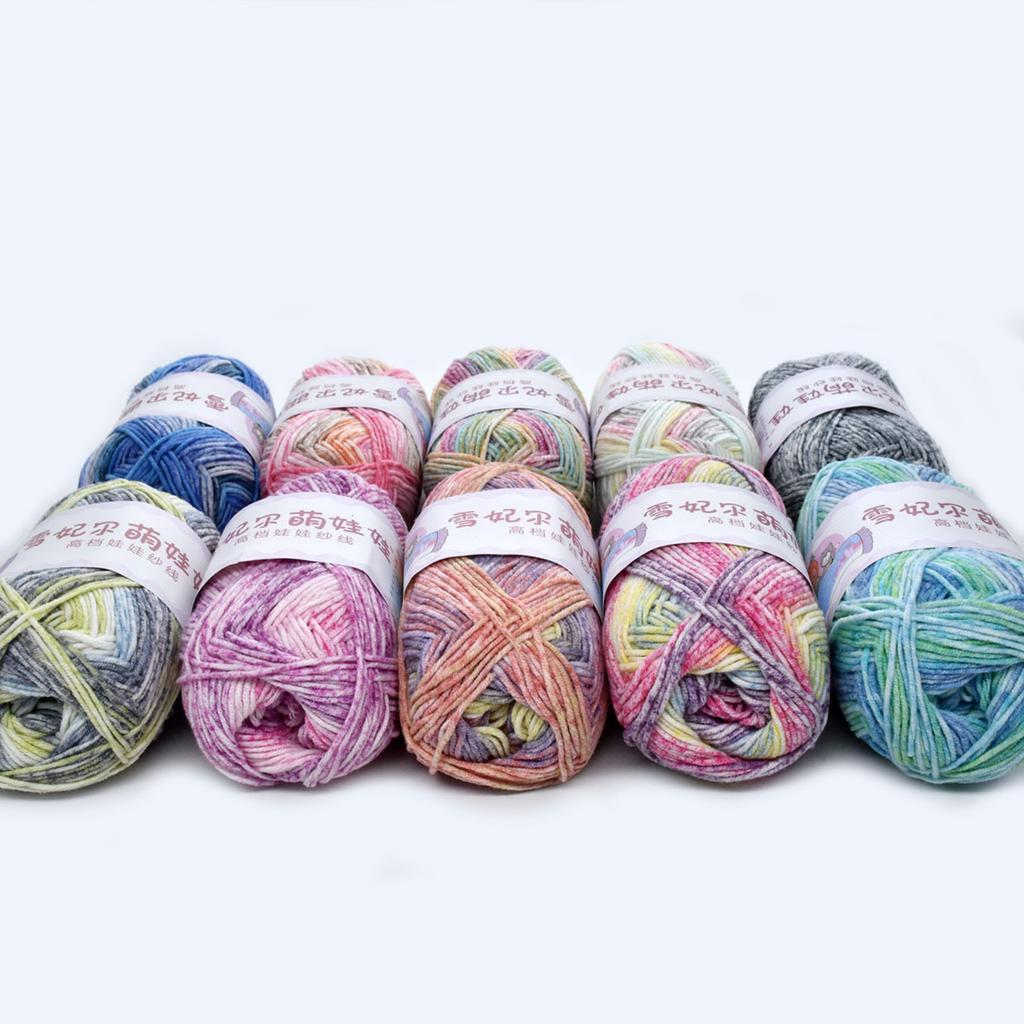 6pcs 240g/8.4oz Cotton Yarn Multicolor Gradient Yarn for Crochet & Knitting DIY Craft Yarn for CushionsTote Bags Home Decor Craft Materials