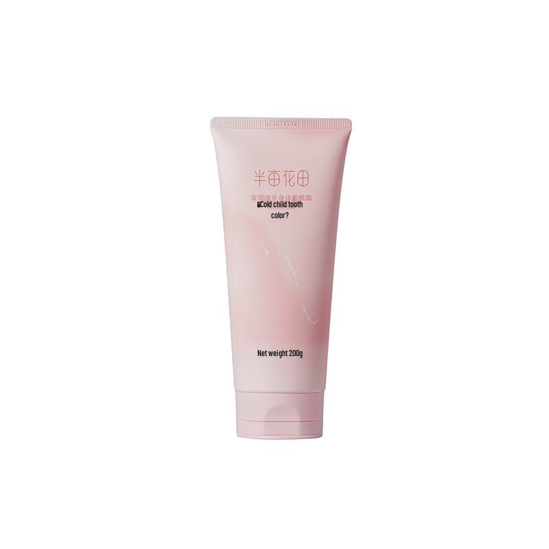 Little Dream Garden Body Care Set