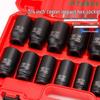 Набор из 20 удлиненных ударных головок: Пневматические Torx и шестигранные гайки колес, утолщенные 3/4", 17-50 мм