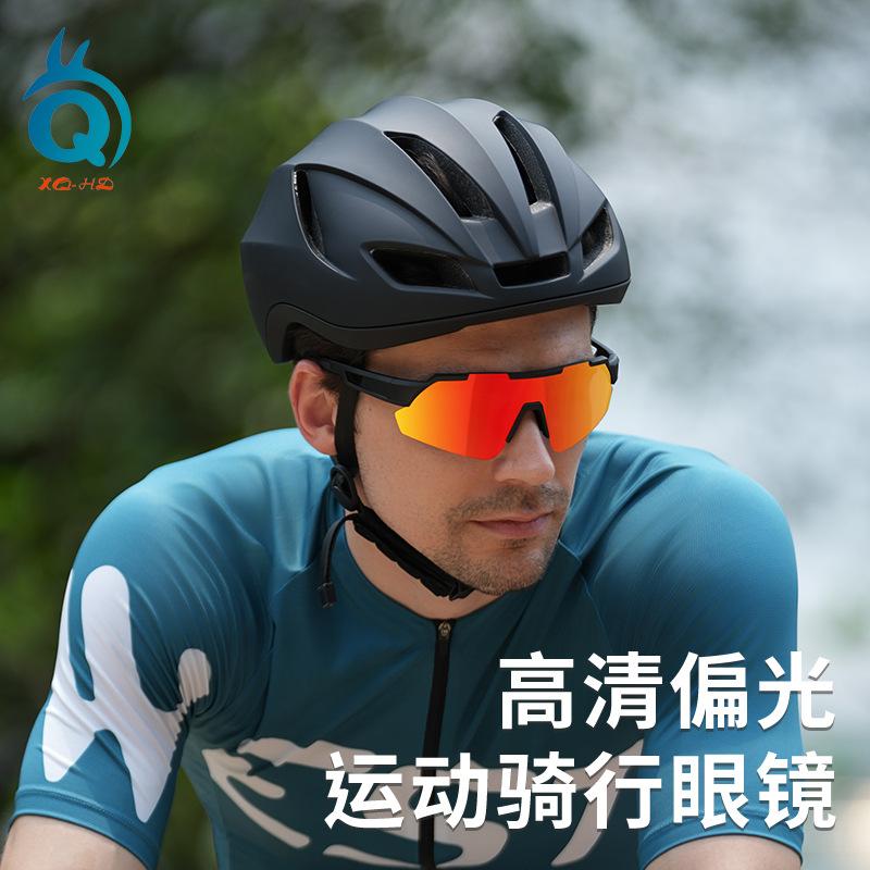 European and American cycling glasses, outdoor sports polarized glasses, running sports sunglasses, mountain bike goggles, windproof glasses