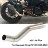 Кастомная выхлопная труба для Kawasaki ZX10R 2008-2015