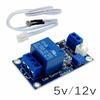 1pc Photoresistor Sensor Module Light Detection Board Blue Control Switch