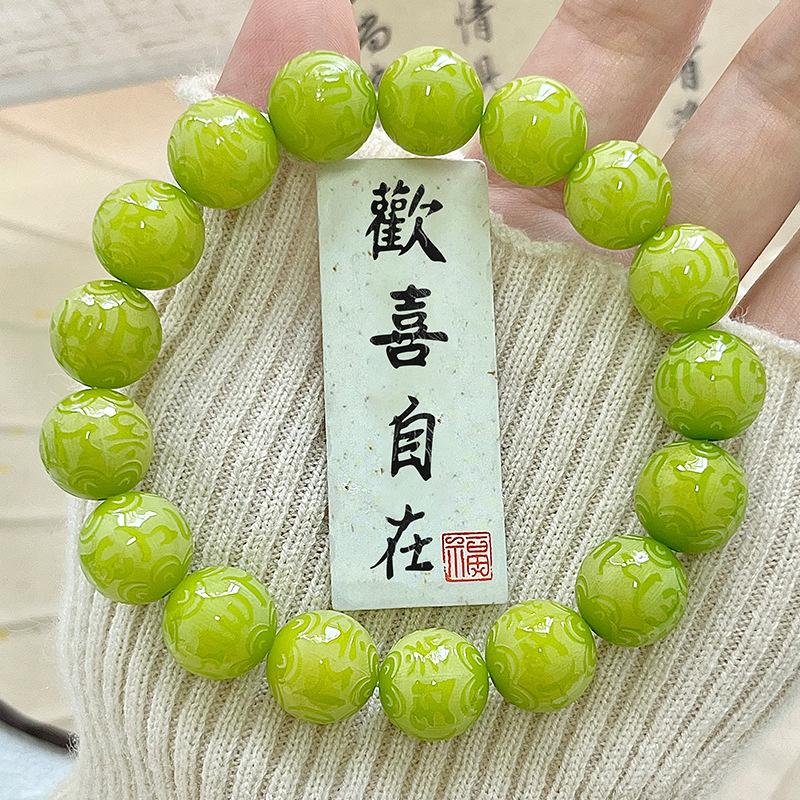Натуральный корень Бодхи, бусины, мантра, шесть символов, буддийские бусины, браслет для женщин и мужчин, четки, талисман, украшение, ювелирные изделия