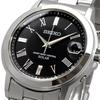 Часы Seiko Selection Solar Radio SBTM191 Silver [Часы Seiko] Мужские