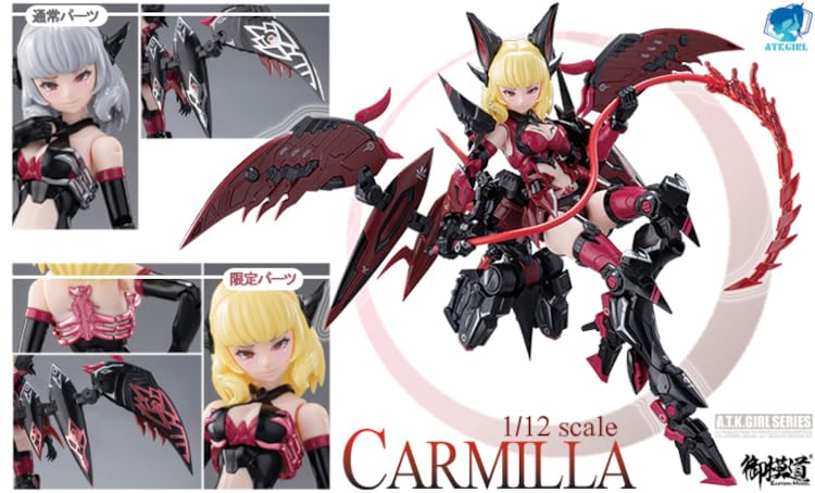 Doyusha 1/12 Scale Eastern Model ATK Girl CARMILLA with Illustration Card, Approximately 17cm Tall, Pre-Colored Plastic Model