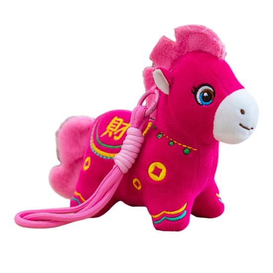 2026 Год Лошади Кукла Украшение Богатство Счастье Символ Удачи Плюшевый Кулон Китайский