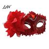 Mesh Flower Mask Half Face Masquerade for Women, Rhinestone Venetian Evening Party Mask, Costumes Accessory Halloween Carnival Prom Ball
