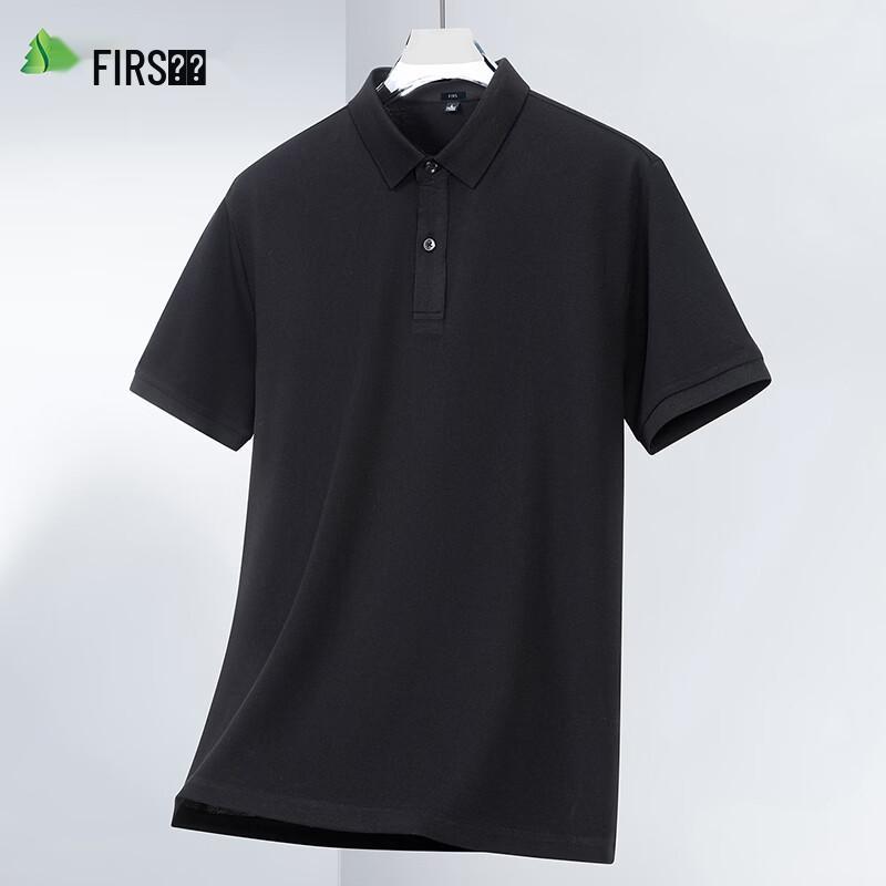 FIRS Men's Long-Staple Cotton Short Sleeve Polo Shirt