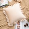 Мягкая однотонная наволочка с оборками, квадратная изящная наволочка 45 см, винтажная наволочка для дивана/кровати