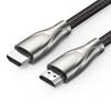 Ugreen Кабель HDMI 2.1 8K