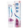 Зубная паста Sensodyne Gum Care