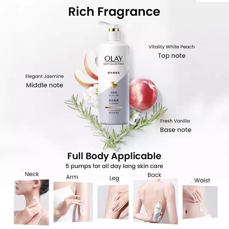 Olay Лосьон для тела отбеливающий антиоксидантный увлажняющий 480г/шт.