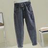 2025 Spring/Autumn Plus Size Harem Jeans for Girls - Loose, Slim, Straight Cut Carrot Pants