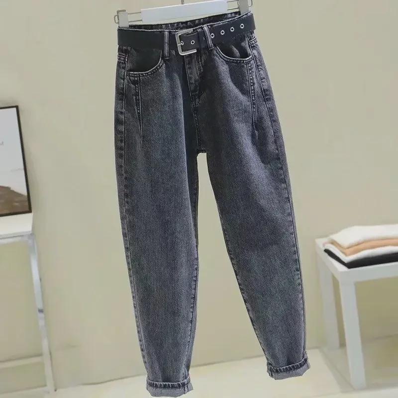 2025 Spring/Autumn Plus Size Harem Jeans for Girls - Loose, Slim, Straight Cut Carrot Pants