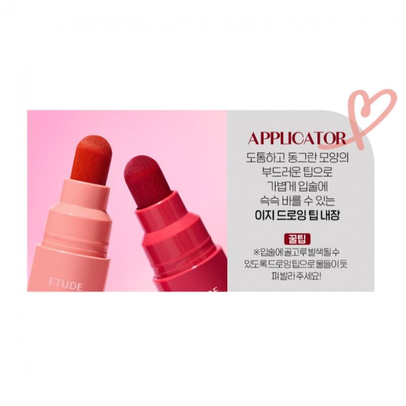 Etude Dear Darling Marker Tint 6 Colors