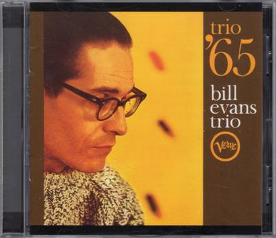CD БИЛЛ ЭВАНС - Трио 65 3145198082 Verve Records США Джаз Б/у