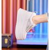 Lightweight Little White Shoes Women's 2025 Summer New Mesh Breathable White Board Shoes Short Le Thick Sole Inner Height Increase Women's Shoes