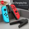 Зарядный хват IINE Joy-Con для Nintendo Switch/OLED