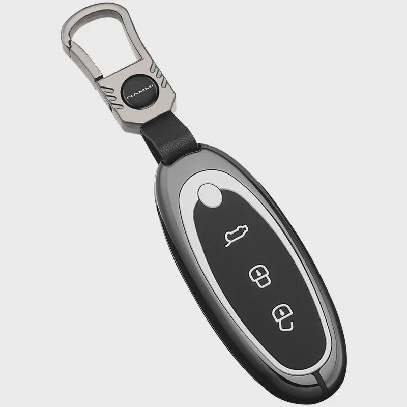 Чехол для ключей Dongfeng Nano 01 2024: Улучшенный металлический корпус автомобиля с модификацией пряжки для моделей New Energy