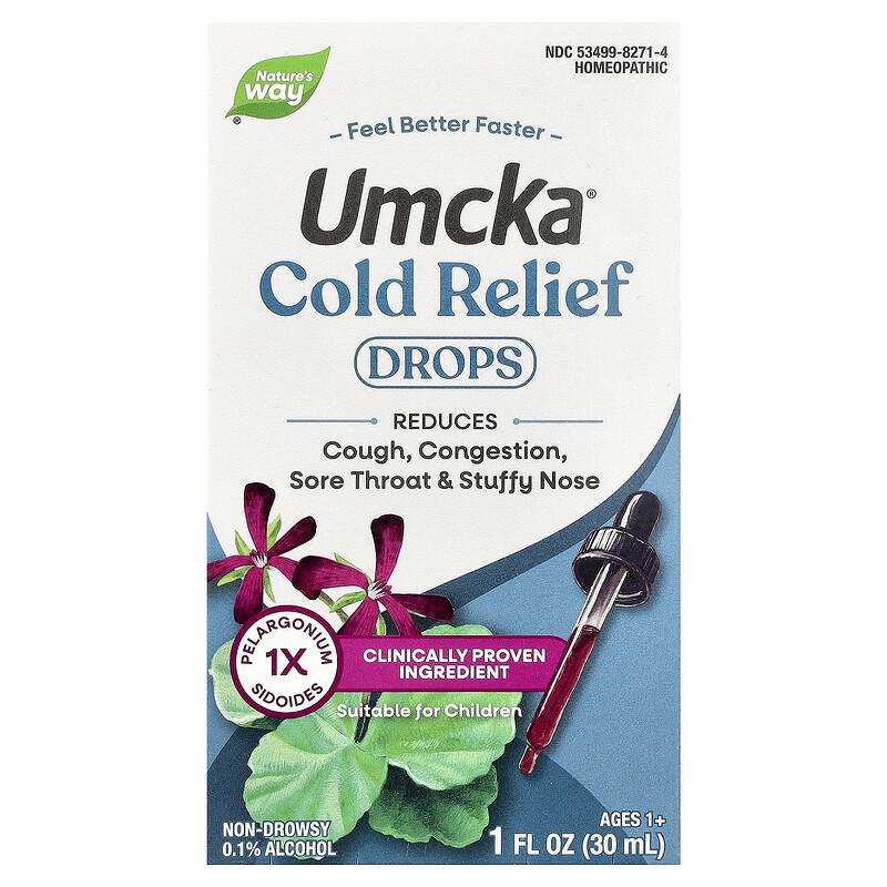 Умцка®, Капли от простуды, Для детей от 1 года, 1 жидкая унция (30 мл)