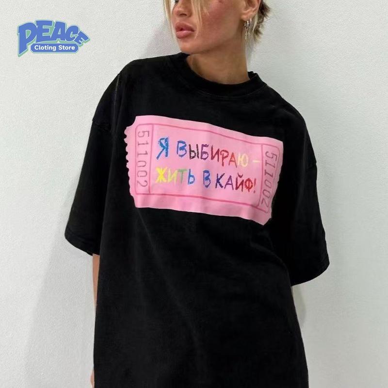 Retro Pure Cotton T-shirt for Women Summer Cute Russian Alphabet Printed T-shirt Fashion Casual Comfy Commute Short Sleeve Top