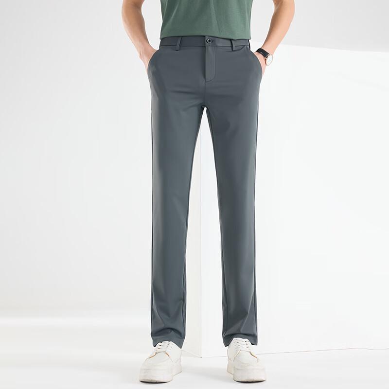 Fengxun Men's Stretch Straight-Leg Business Casual Pants