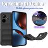 Для Realme GT7 Китайский чехол Для чехла для Realme GT7 (Китай) Противоскользящий и ударопрочный чехол для телефона для Realme GT7 (Китай)