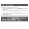 Seikou Sangyo EXEA Jimny Sierra Nomad JB64 JB74 JC74 Подстаканник на панель EE-238
