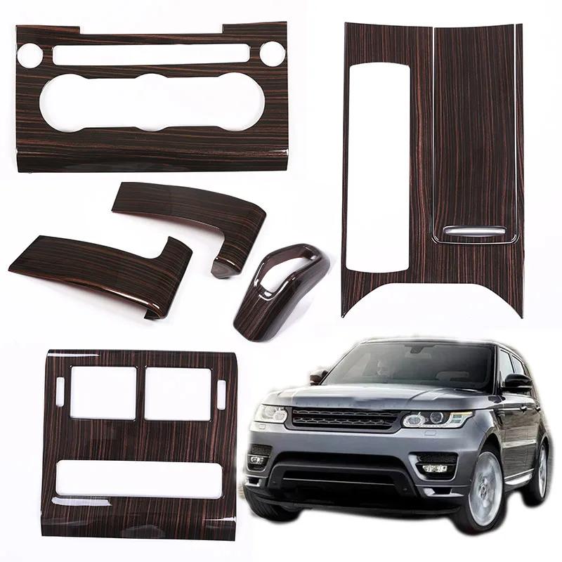 Для Land Rover Range Rover Sport 2014-17 ABS Панель центральной консоли автомобиля Рамка заднего дефлектора воздуха Наклейка Аксессуары для интерьера автомобиля