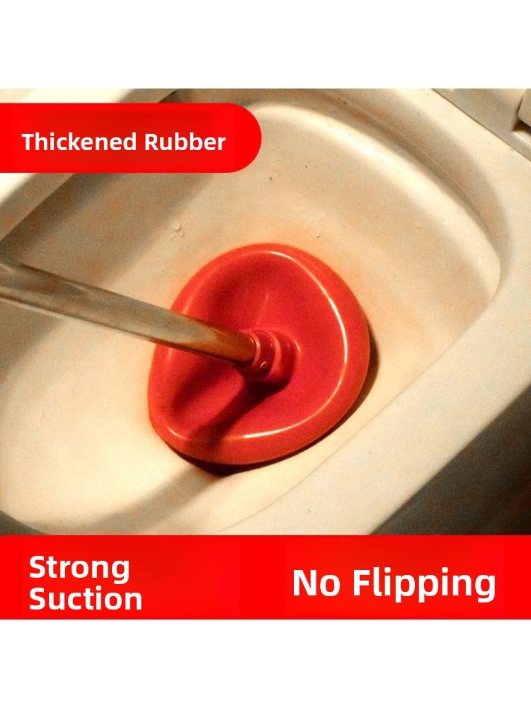 round Toilet Plunger Household Cleaning Tool Drain Unbloer Sewer Cleaning Tool Batoom Accories Toilet Bru
