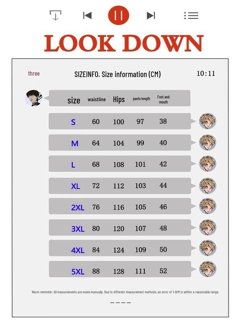 NASA NOAH Men's Retro Ripped Straight-Leg Jeans