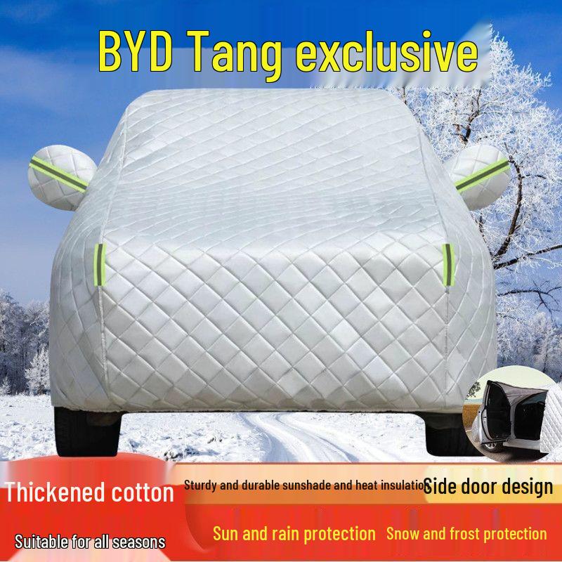 Универсальный чехол для автомобиля BYD New Tang: Защита от солнца и дождя, Теплоизоляция, Толстый внешний дождевик
