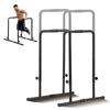 VEVOR Dip Bars, 440 Lbs Capacity, Heave Duty Dip Stand Station with Adjustable Height