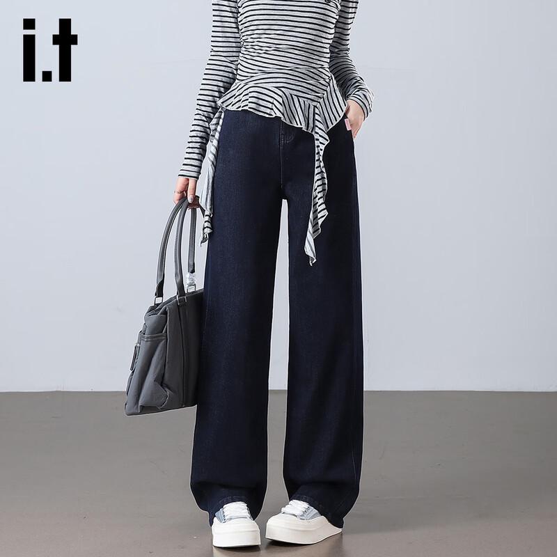 Женские джинсы izzue it из лиоцелла Tencel с высокой посадкой, свободные, прямые