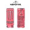 Энергетический напиток Monster Фруктовая маракуйя Гуава
