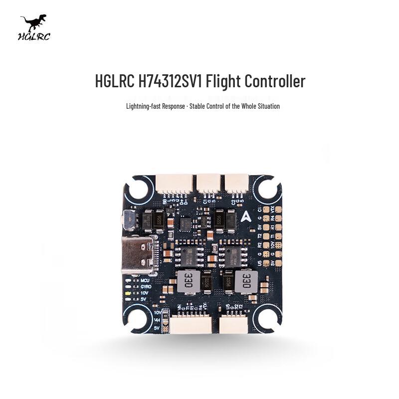 Полетный контроллер FPV-дрона HGLRC H743 12S V1