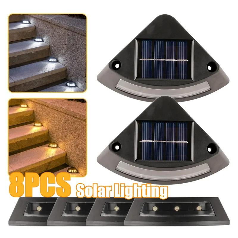 8Pcs Solar Step Lamp Outdoor Waterproof Wireless Garden Stair Lighting for Patio Walkway Deck Steps Garden Decorative Lights