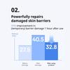 LANEIGE Гиалуроновая сыворотка Water Bank Blue (50 мл / 1,69 фл. унция)